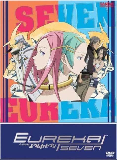 eureka seven epub|Eureka Seven, Vol. 1 .